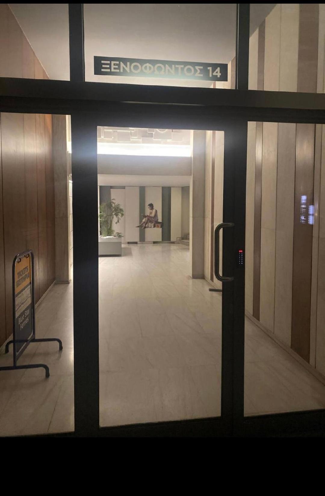 Syntagma Studio Atina Dış mekan fotoğraf